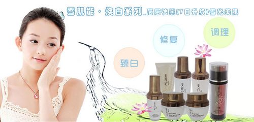 美芹記化妝品加盟優(yōu)勢分析 依托紡織品產(chǎn)業(yè)背景的獨(dú)特競爭力